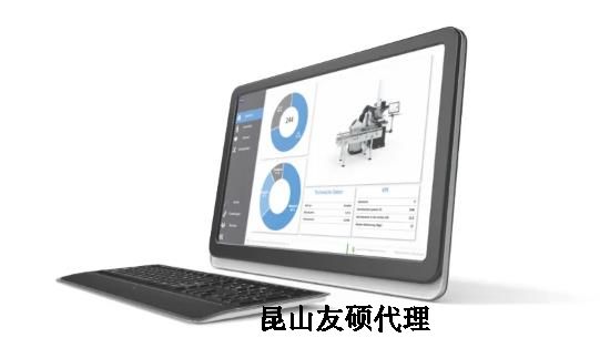 嘉定蔡司三坐标